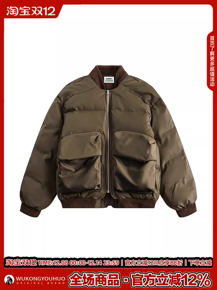 Wukong có sẵn áo khoác cotton cổ đứng dày dặn phong cách retro Mỹ mùa đông dành cho nam, thương hiệu thời thượng, dáng rộng, ấm áp và đa năng.