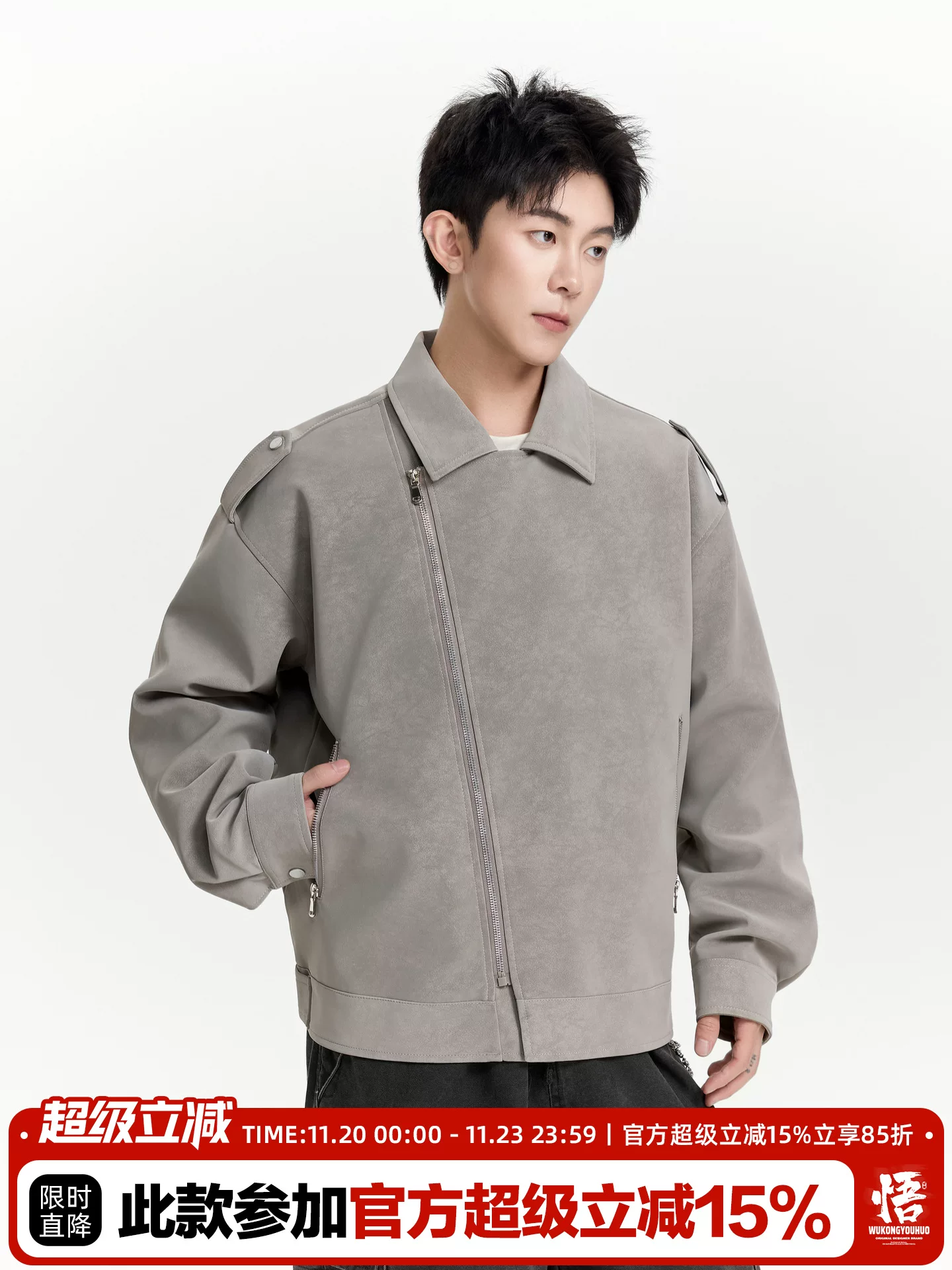 Wukong có sẵn áo khoác da lộn có khóa kéo chéo phong cách hip-hop Mỹ dành cho nam và nữ, thương hiệu thời thượng, dáng rộng, chống gió, áo khoác thường ngày, đa năng.