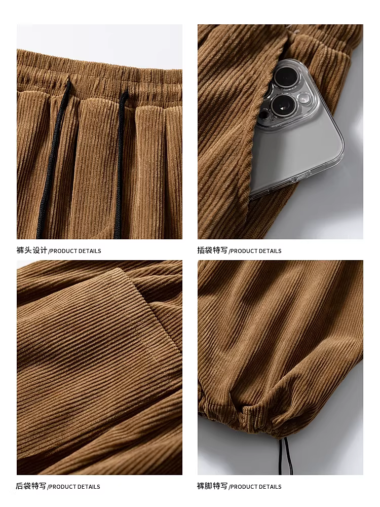 Wukong có sẵn quần dài chất liệu nhung tăm kiểu dáng cổ điển, thời thượng, có dây rút, chất liệu thun co giãn, phong cách Nhật Bản, đa năng, dày dặn, dành cho cả nam và nữ.