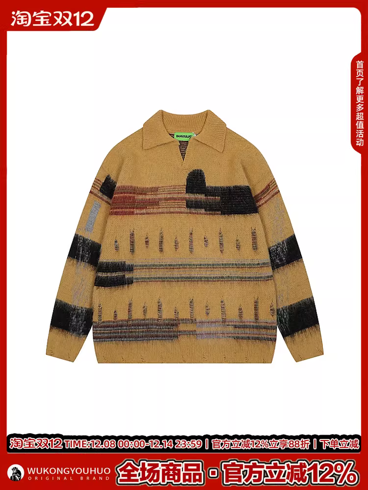 Wukong có sẵn áo len nam thiết kế phối màu retro Nhật Bản, kiểu dáng mùa thu đông, phong cách lười biếng, áo len cặp đôi rách cá tính.