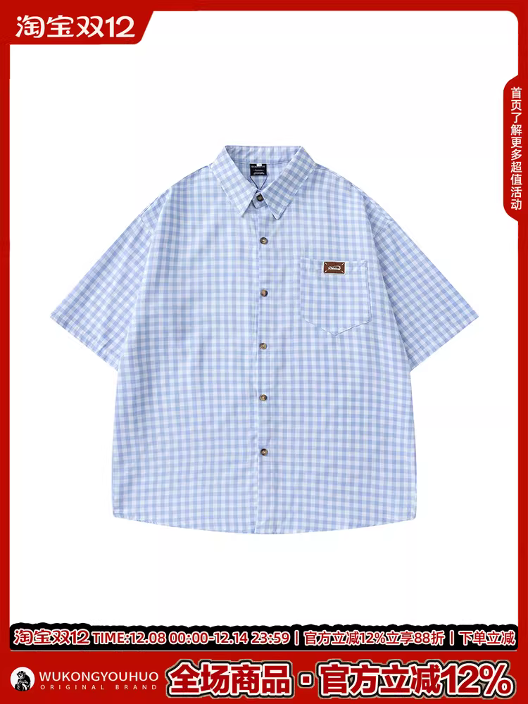 Wukong có sẵn áo sơ mi nam tay ngắn kẻ caro kiểu Nhật, dáng rộng, phong cách retro, đơn giản, đa năng, thoải mái cho mùa hè.