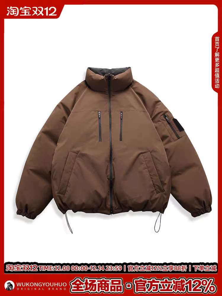 Wukong có sẵn áo khoác phao cổ đứng hai mặt, chất liệu lông vũ trắng 90%, dành cho nam, kiểu dáng cổ điển, áo phao ấm áp dành cho cặp đôi.