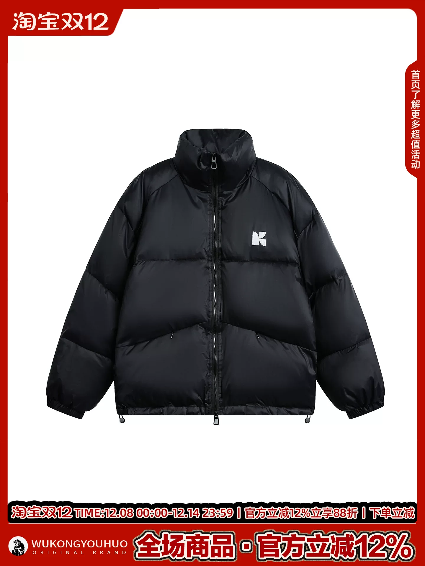Wukong có sẵn áo khoác cotton cổ đứng dày dặn, kiểu dáng đơn giản, hợp thời trang mùa đông dành cho nam và nữ, phong cách retro Mỹ, áo cotton ấm áp đa năng dành cho cặp đôi.