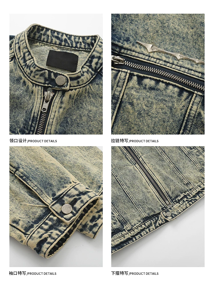 Wukong có sẵn áo khoác denim ngắn kiểu Mỹ đã qua xử lý, có đệm vai dành cho nam, áo khoác biker thời thượng phong cách đường phố, áo khoác thiết kế phá cách.