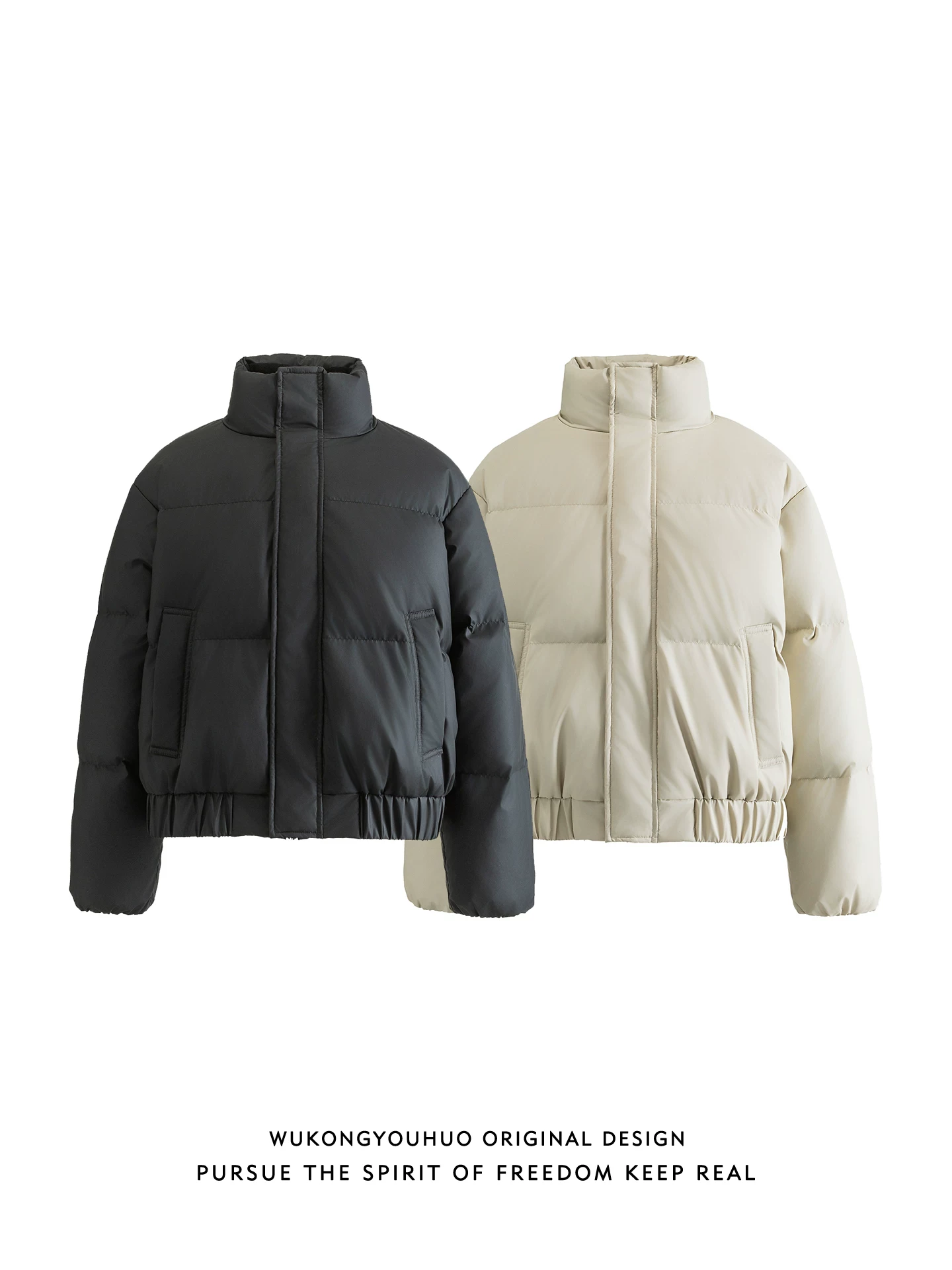 Wukong có sẵn áo khoác lông vũ ngắn mùa đông 90% lông vịt trắng dành cho nam, kiểu dáng thời trang Mỹ, dáng rộng, ấm áp, đa năng, áo khoác dày dặn.