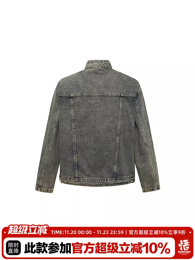 Wukong có sẵn áo khoác denim kiểu Mỹ cổ điển, thiết kế ghép mảnh độc đáo dành cho nam và nữ, kiểu dáng rộng rãi, phong cách đường phố độc đáo.
