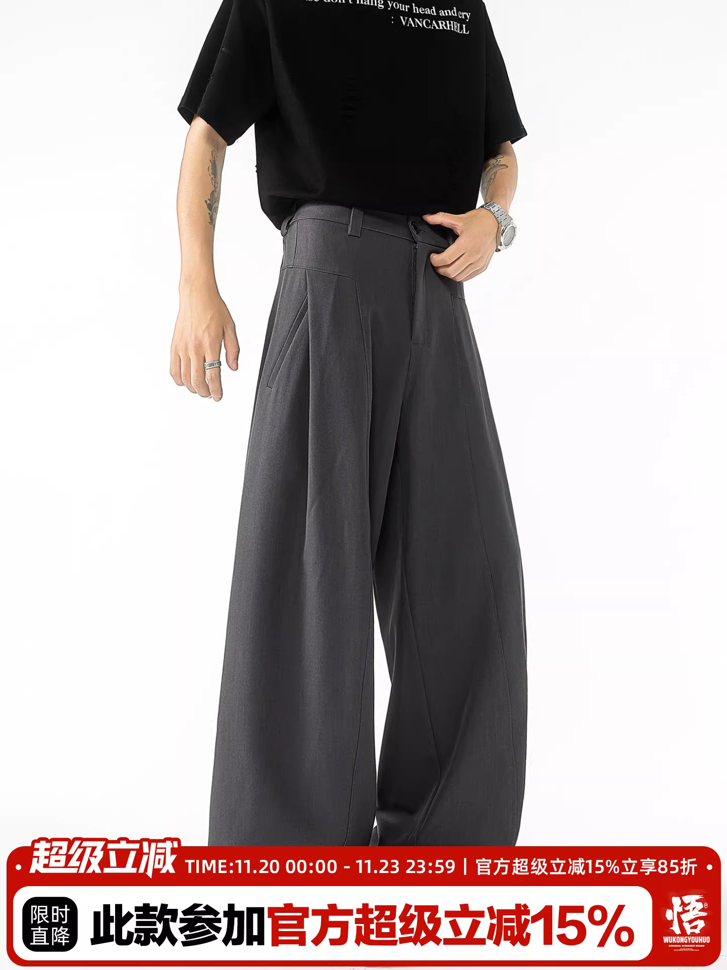 Wukong có sẵn quần âu nam kiểu Mỹ cao cấp, xếp ly ba chiều, ống rộng, dáng rộng và suôn, kiểu dáng lịch sự.