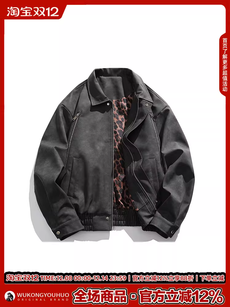 Wukong có sẵn áo khoác da PU kiểu biker cổ điển Mỹ, thiết kế phá cách, có khóa kéo, dành cho nam và nữ, kiểu dáng rộng rãi, đa năng, phong cách thường ngày.
