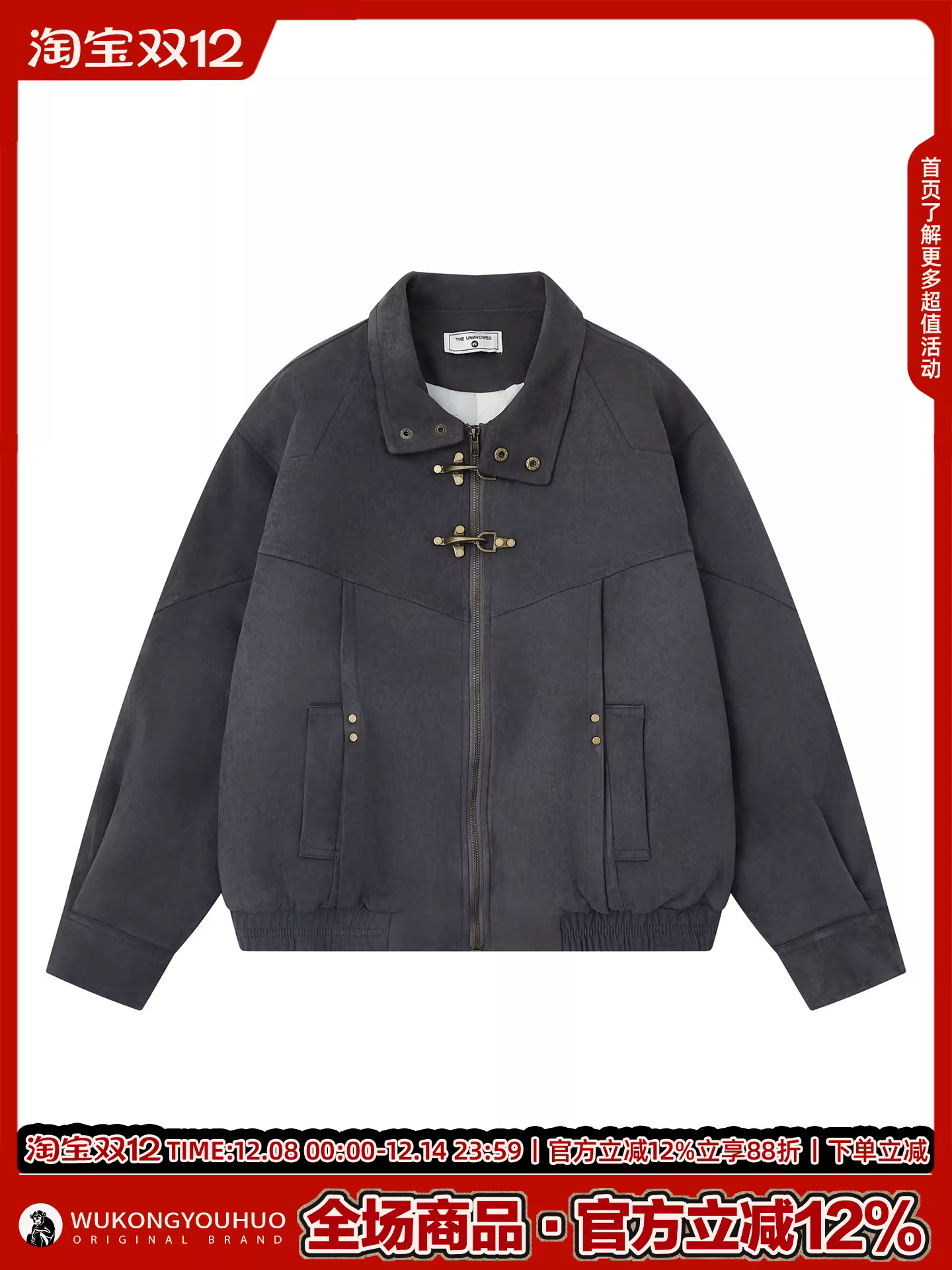 Wukong có sẵn áo khoác cotton cổ điển kiểu phi công Mỹ, thiết kế phá cách, có khóa cài, dành cho nam và nữ, áo khoác dày giữ ấm mùa đông dành cho cặp đôi.