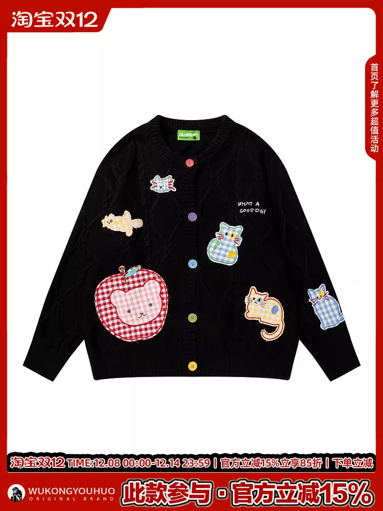 Áo len cardigan thêu hình mèo theo phong cách Học viện Wukong Youhuo dành cho nam và nữ, Áo khoác dệt kim thông thường dành cho cặp đôi mùa thu.