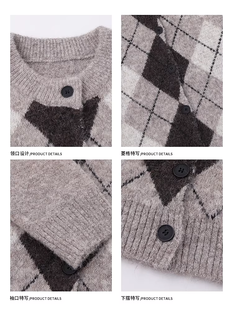 Áo len cardigan có nút kiểu kim cương của Học viện Wukong Youhuo dành cho nam giới, Áo khoác dệt kim dáng rộng dành cho cặp đôi hợp thời trang mùa thu