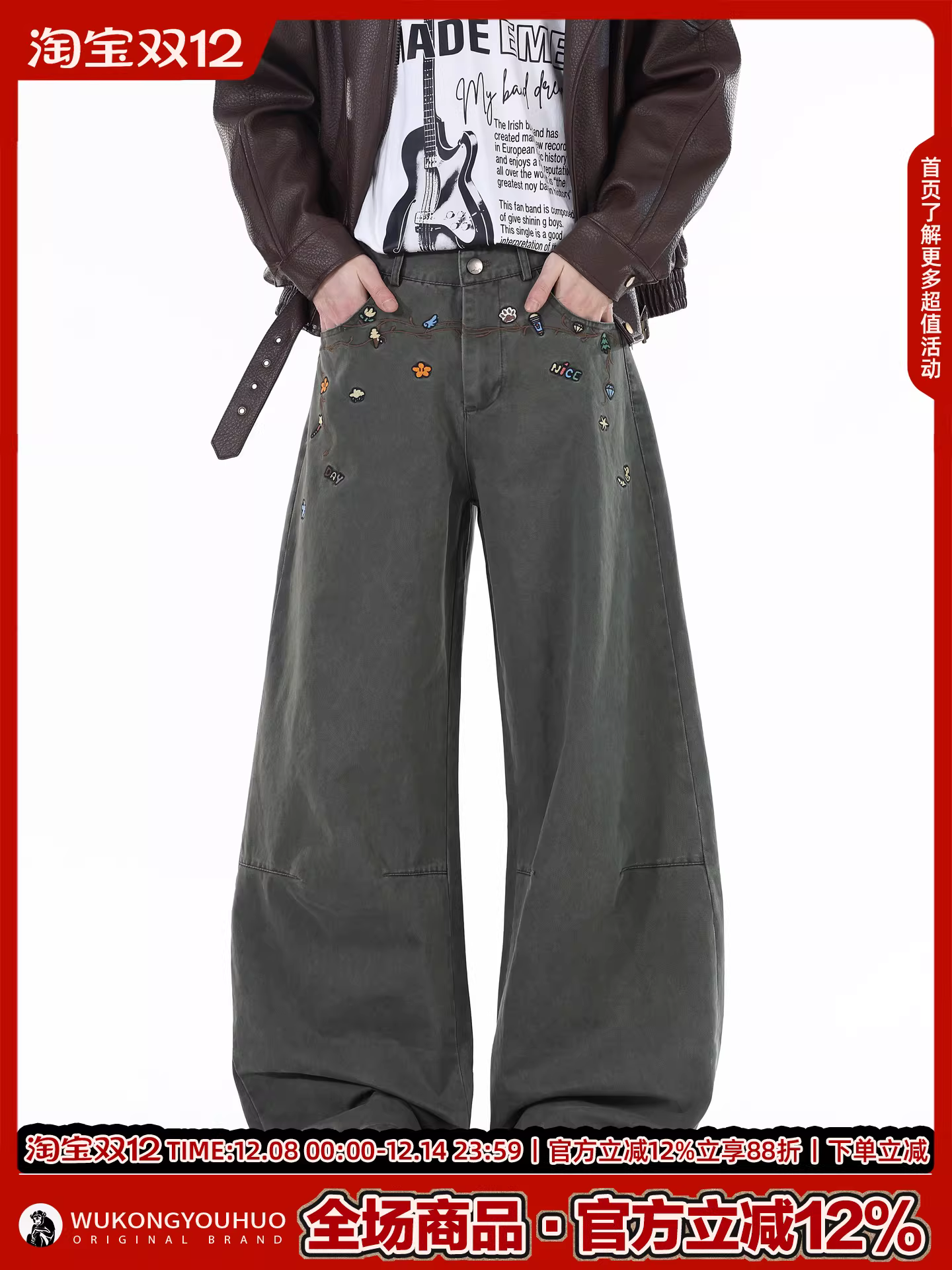 Ngộ Không có sẵn quần cargo ống đứng thêu phong cách Mỹ thời thượng dành cho nam và nữ, quần ống rộng, thoải mái, đa năng.