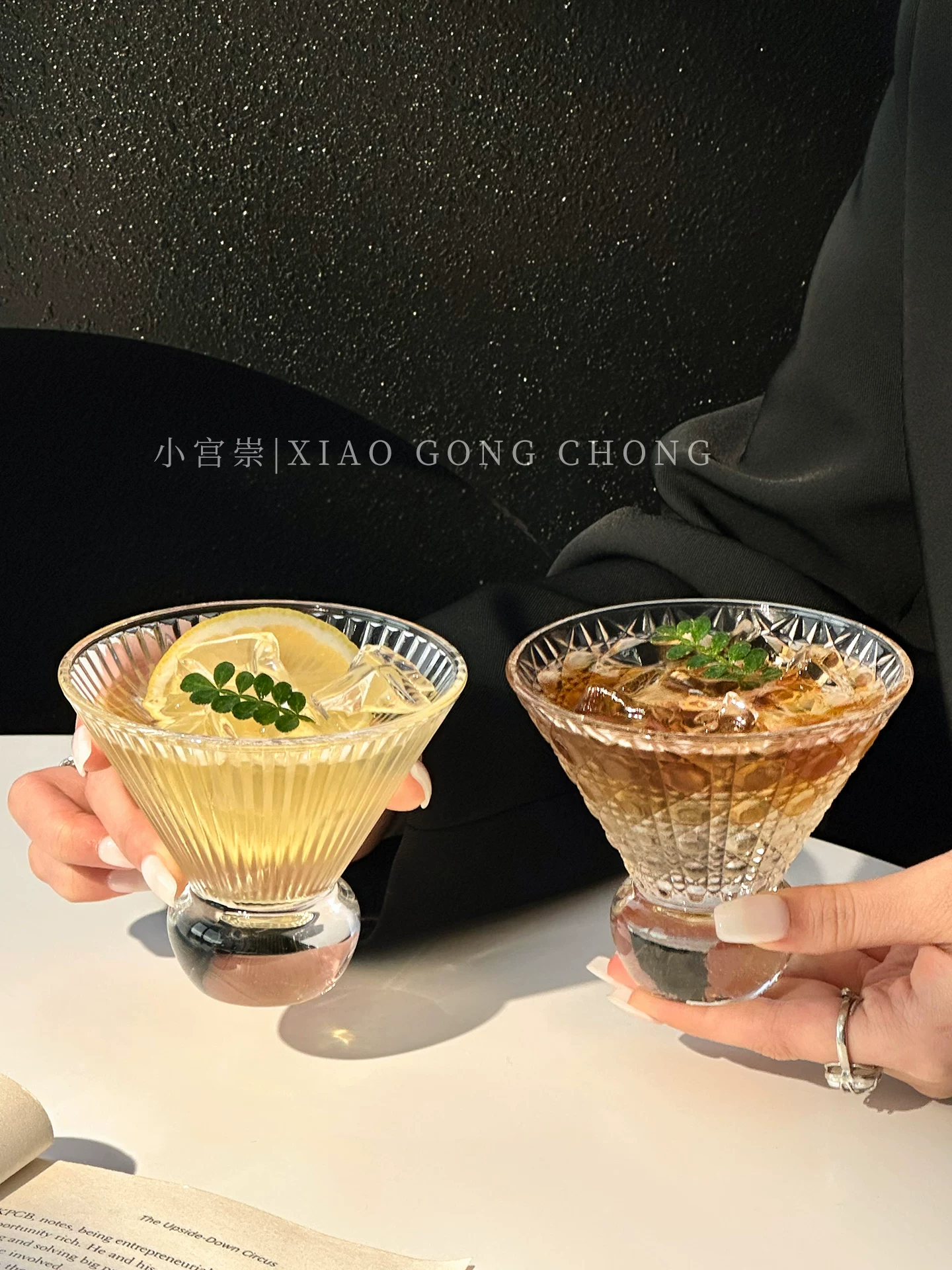 Ly thủy tinh miệng rộng chất lượng cao, ly cà phê độc đáo, ly nước ép, ly latte kiểu Mỹ gia dụng, ly cocktail