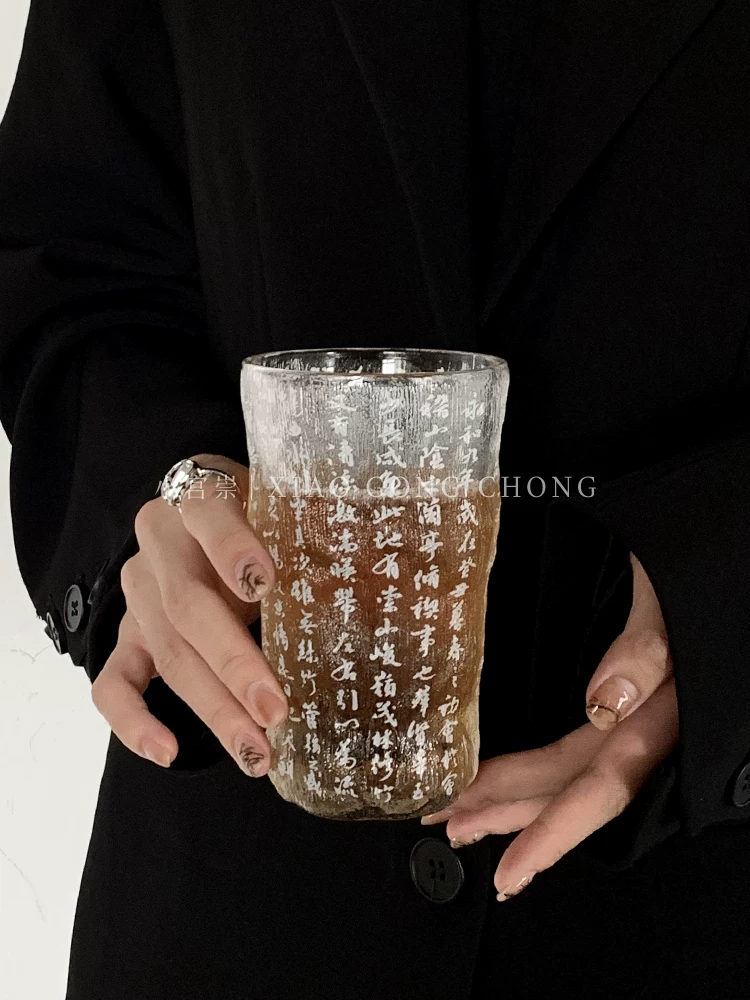 Lanting Xu Thư pháp Glacier Cup Phong cách Trung Quốc mới Cốc thủy tinh mờ Cốc trà gia dụng Cốc cà phê Cốc đồ uống Cốc nước uống lạnh