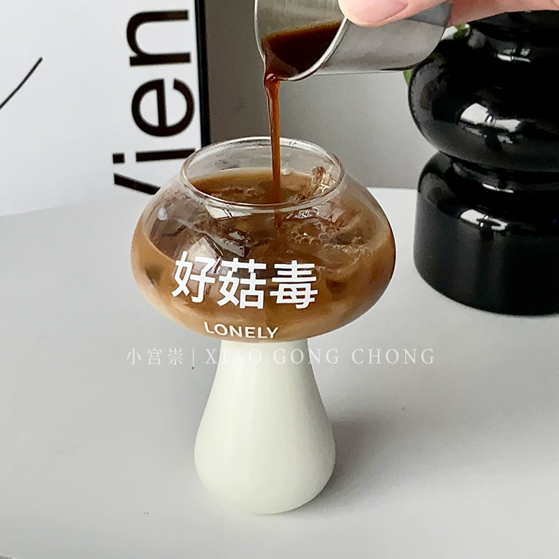 Ly hình nấm dễ thương, thiết kế sáng tạo và độc đáo, ly thủy tinh hình nấm ngộ nghĩnh, ly cà phê latte đá kiểu Mỹ độc đáo, ly nước ép.