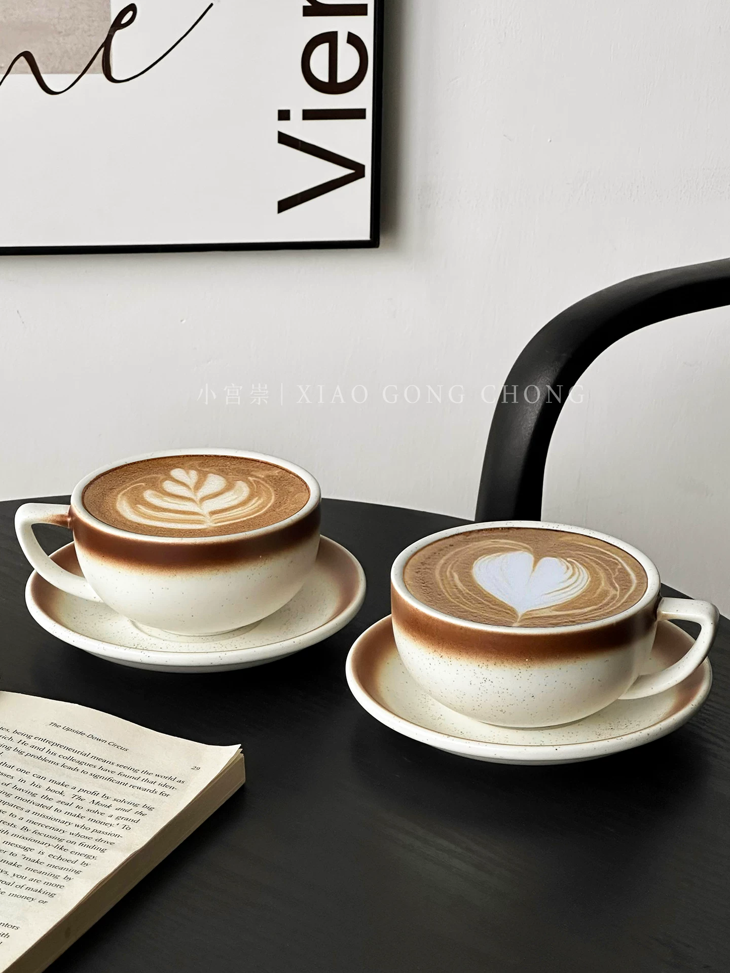 Tách và đĩa cà phê Sada cổ điển Nhật Bản, tách nghệ thuật latte bằng gốm sứ nổi chuyên nghiệp, tách latte lớn kiểu Mỹ dùng cho trà chiều