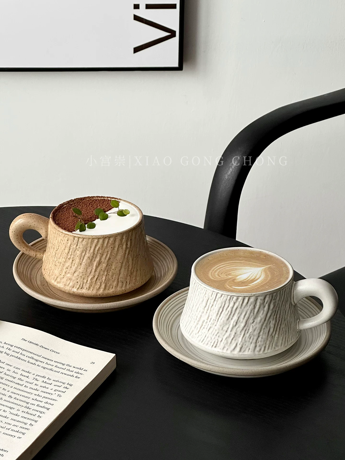 Tách cà phê gốm sứ họa tiết đá cổ điển, tách latte sang trọng và sáng tạo, tách latte nghệ thuật, bộ tách trà chiều tinh tế và đĩa lót