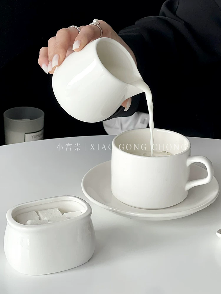 Bình sữa gốm sứ trắng tinh khiết, bình sữa nhỏ kiểu espresso có tay cầm và vòi, hộp đựng đường, bình đựng sữa, hộp đựng nước chấm kiểu Tây.
