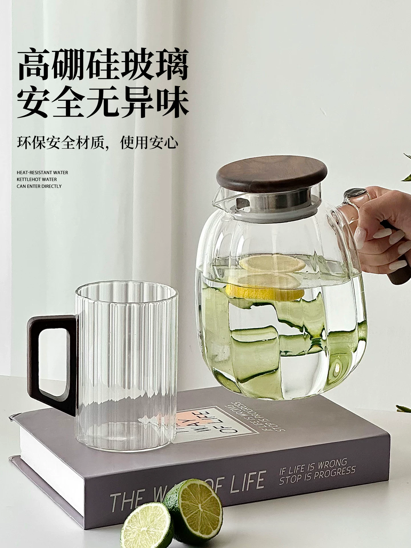 Bình đựng nước lạnh bằng thủy tinh, chịu nhiệt độ cao, dùng để pha trà, đun nước, chăm sóc sức khỏe, bình chứa nước dung tích lớn, bình đựng nước lạnh bằng thủy tinh borosilicate cao cấp trong phòng khách gia đình.
