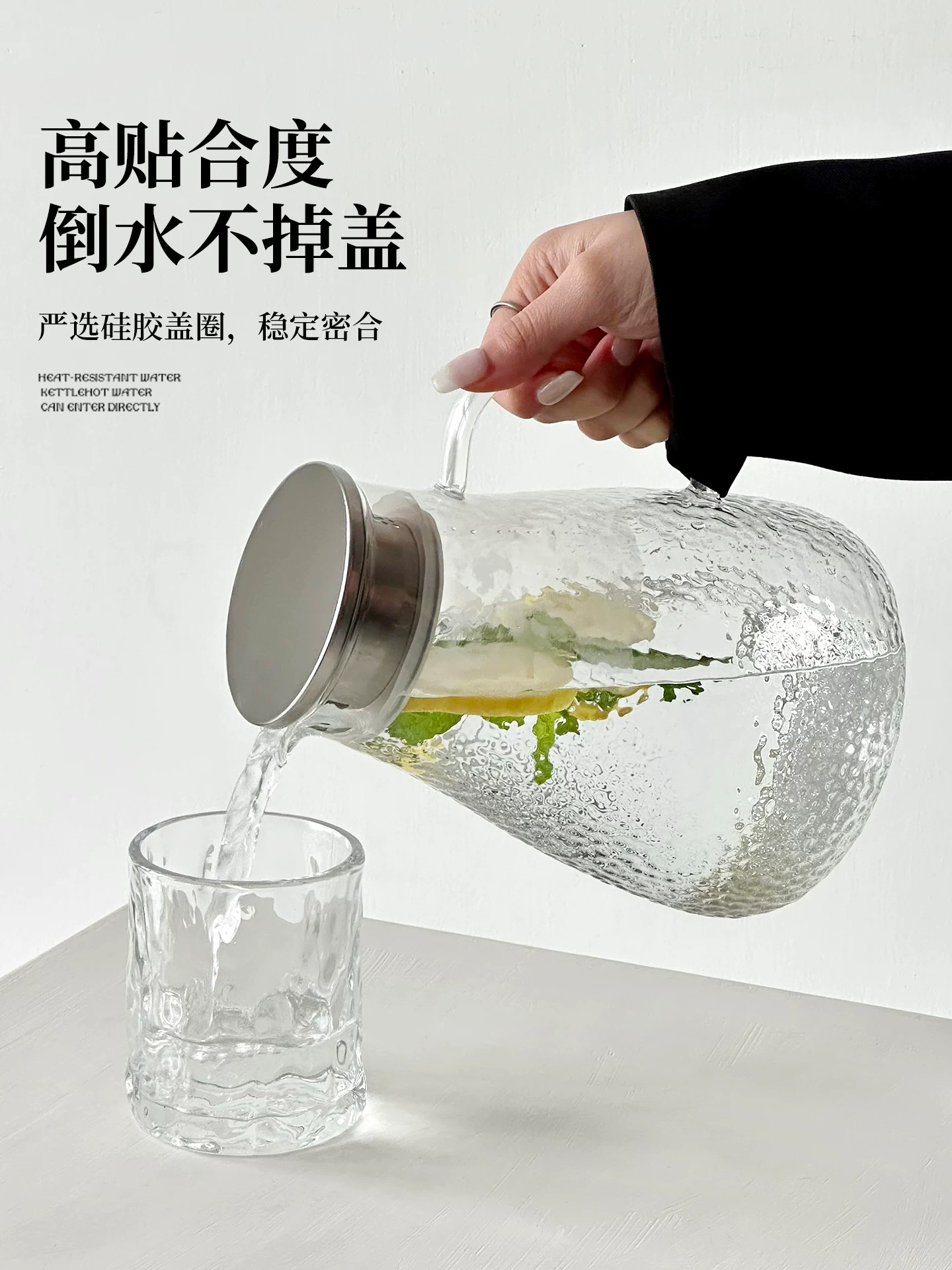 Bình đựng nước lạnh sang trọng, bình thủy tinh chịu nhiệt cao cấp chịu nhiệt độ cao, bình đựng nước lạnh, bình đựng trà, bình đựng nước dung tích lớn.