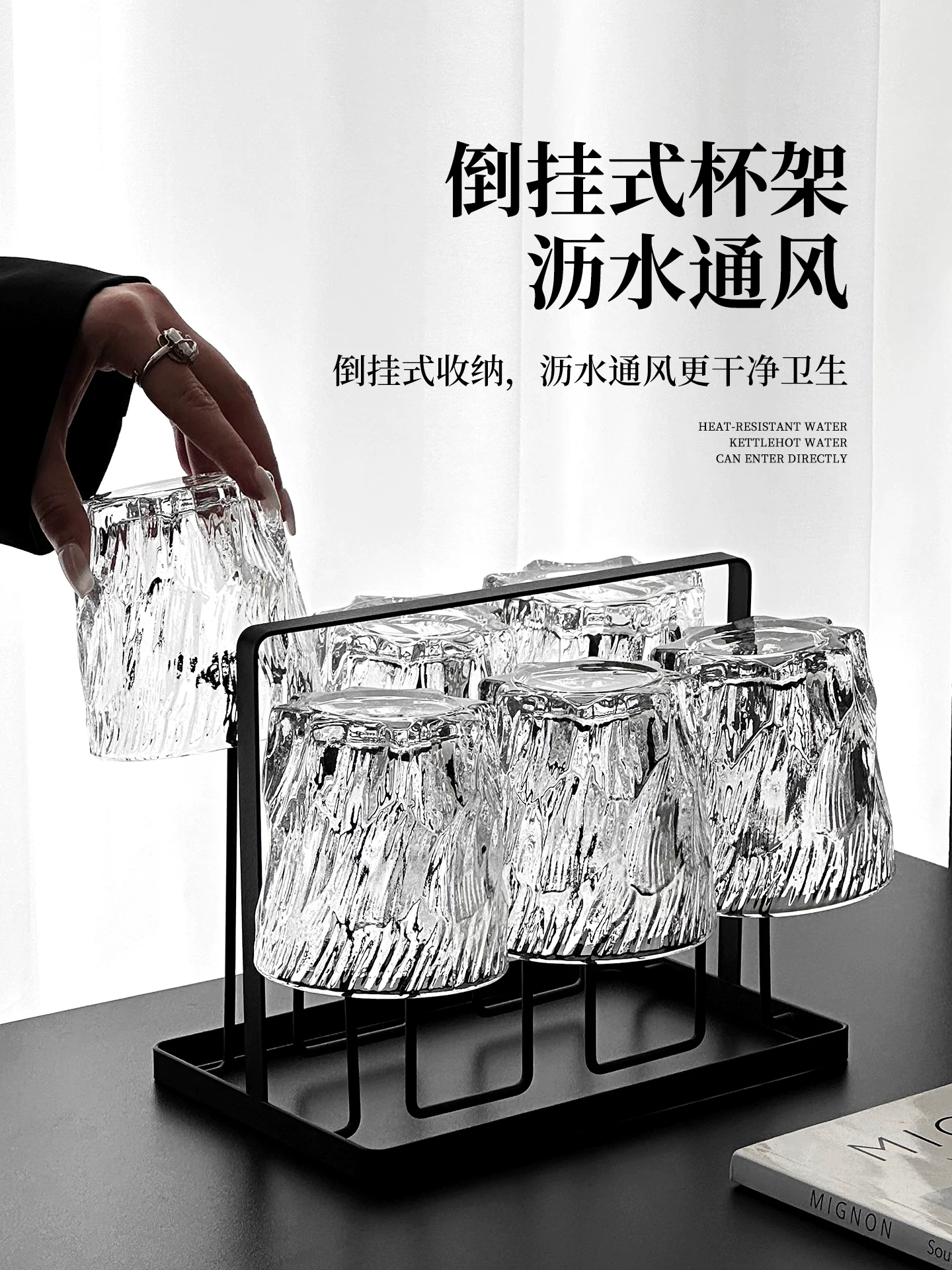 Bộ ly thủy tinh retro Glacier dành cho phòng khách gia đình, ly uống nước để tiếp khách, ly bia cao cấp sang trọng, ly trà