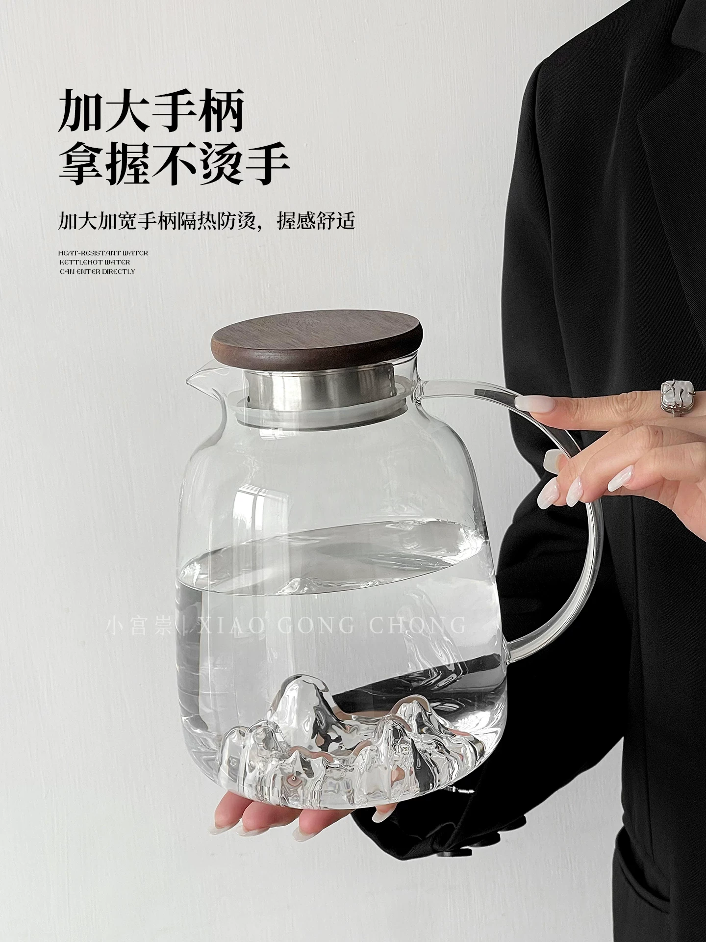 Bình nước lạnh bằng kính kiểu Nhật cổ điển, nhìn ra núi, chịu nhiệt độ cao, dung tích lớn, cảm giác cao cấp, bình nước lạnh chịu nhiệt, bình pha cà phê lạnh.
