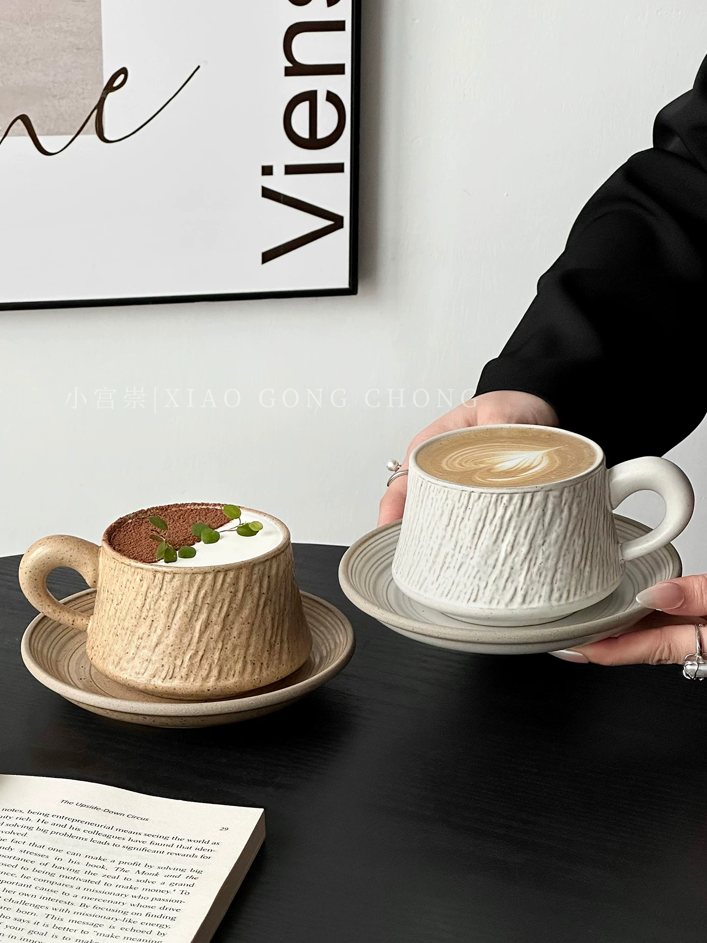 Tách cà phê gốm sứ họa tiết đá cổ điển, tách latte sang trọng và sáng tạo, tách latte nghệ thuật, bộ tách trà chiều tinh tế và đĩa lót