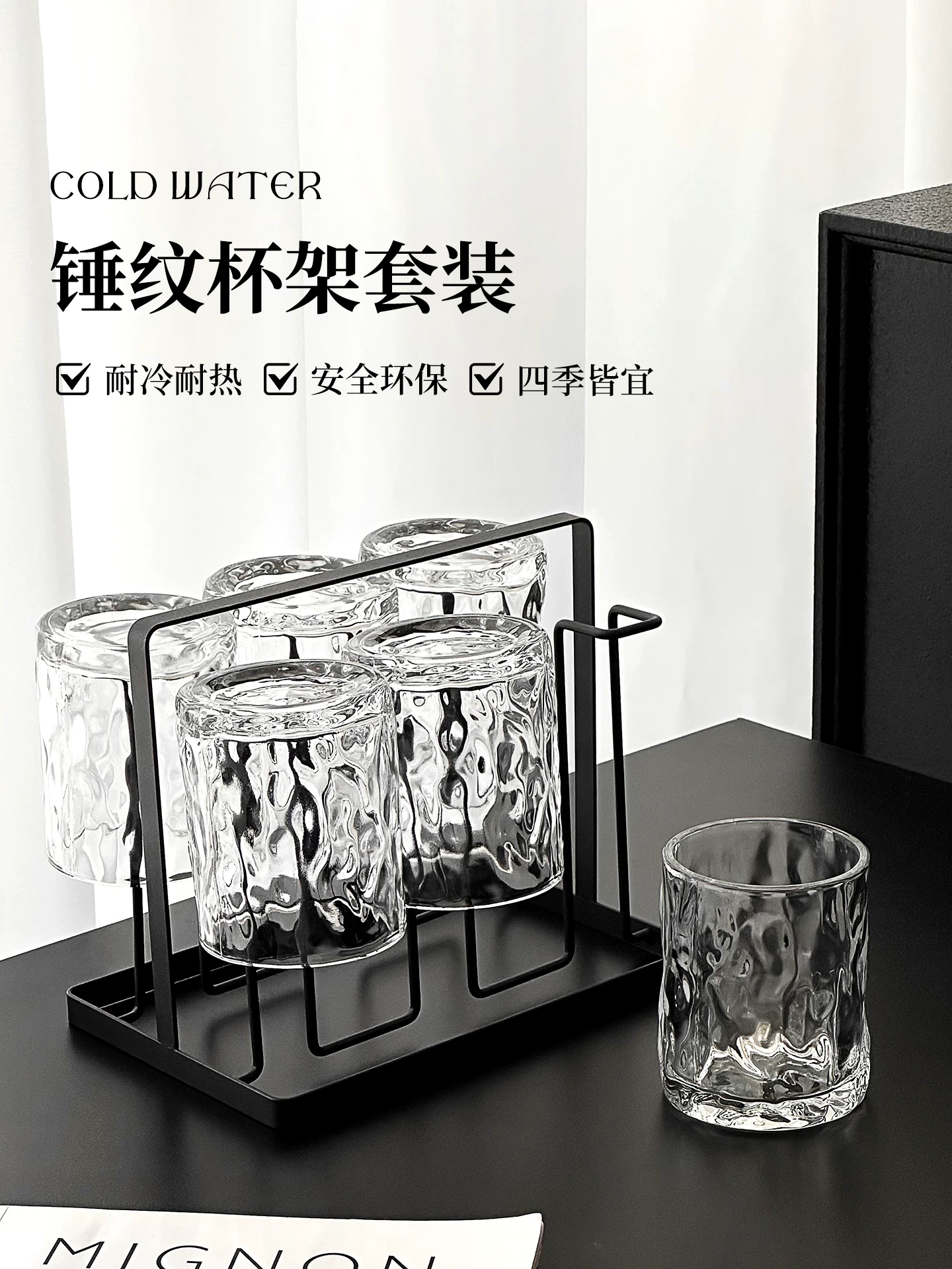 Bộ ly thủy tinh cao cấp phong cách nhẹ nhàng, ly uống nước cho khách cao cấp, bình nước chịu nhiệt cao, tách trà, ly rượu.