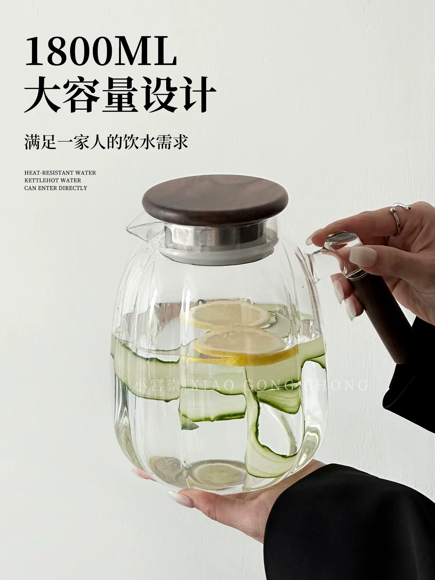 Bình đựng nước lạnh bằng thủy tinh, chịu nhiệt độ cao, dùng để pha trà, đun nước, chăm sóc sức khỏe, bình chứa nước dung tích lớn, bình đựng nước lạnh bằng thủy tinh borosilicate cao cấp trong phòng khách gia đình.