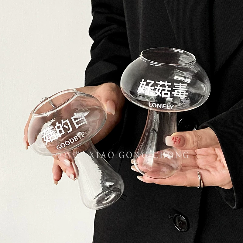Ly hình nấm dễ thương, thiết kế sáng tạo và độc đáo, ly thủy tinh hình nấm ngộ nghĩnh, ly cà phê latte đá kiểu Mỹ độc đáo, ly nước ép.