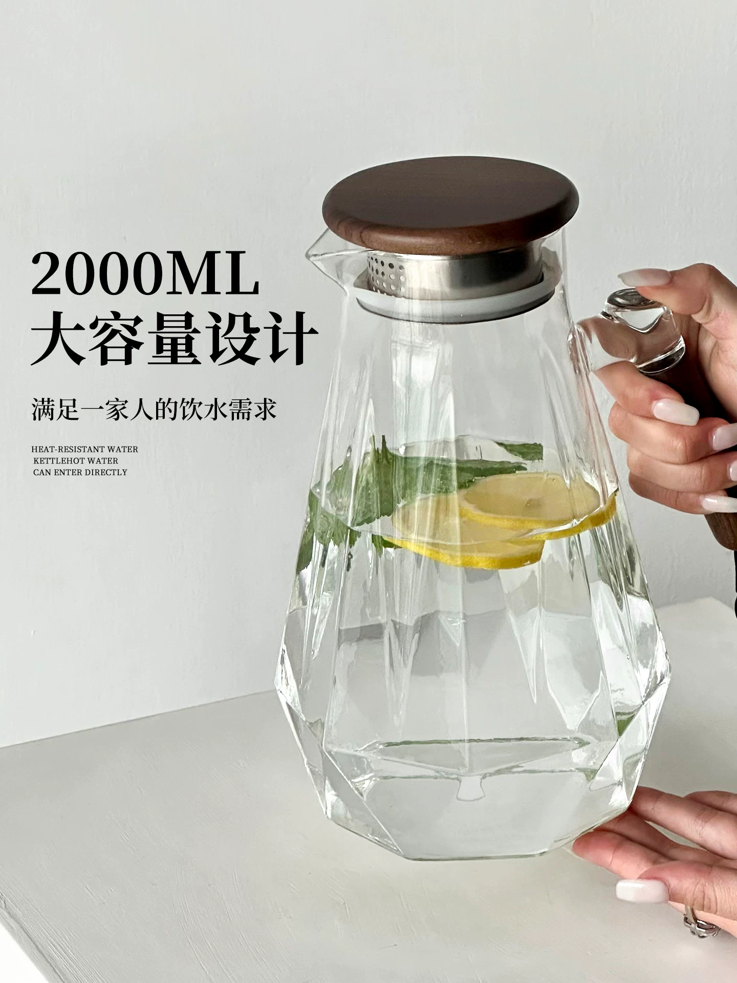 Bình nước lạnh bằng gỗ cao cấp, bình nước lạnh gia dụng bằng thủy tinh borosilicate cao cấp, bình trà chịu nhiệt cao, bình trà trái cây dung tích lớn.