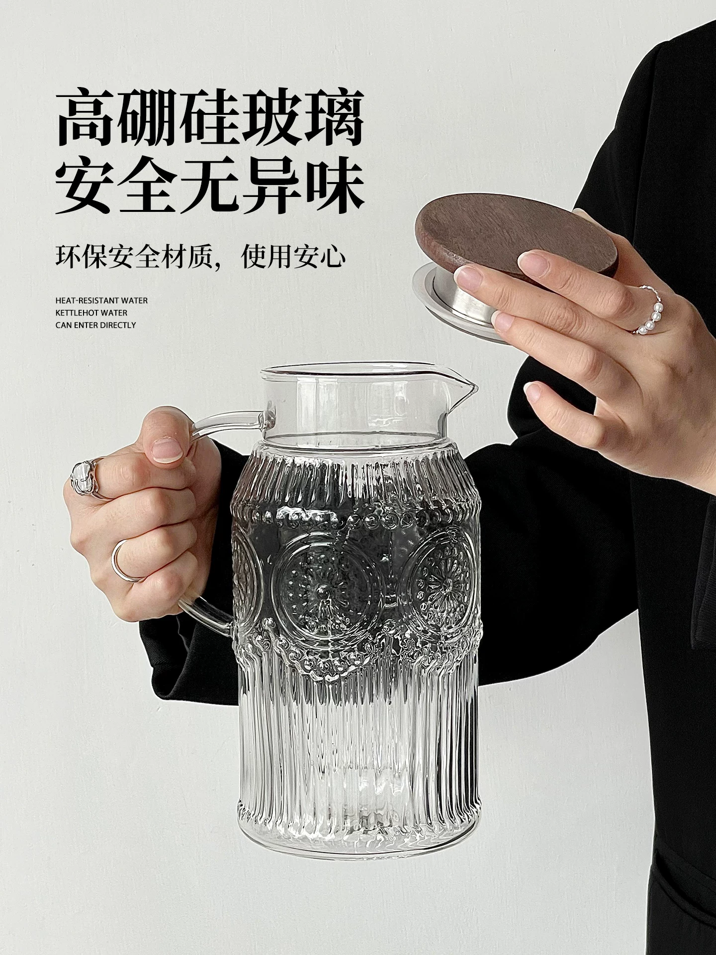 Bình đựng nước lạnh bằng thủy tinh hướng dương dùng trong phòng khách, chịu nhiệt độ cao, bình đựng nước dung tích lớn, bình đựng nước, cốc đựng nước đun sôi, bình đựng trà.