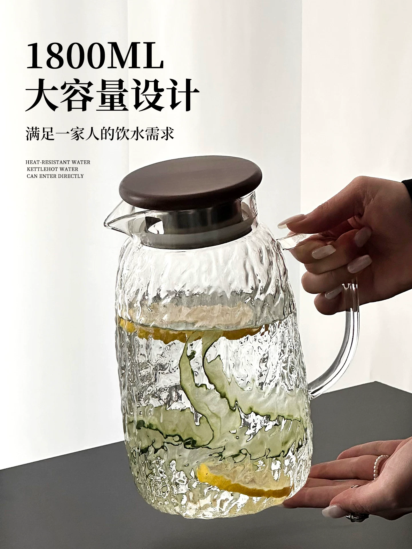 Bình đựng nước lạnh họa tiết vỏ cây, bình đựng nước lạnh gia dụng dung tích lớn, bình đựng nước thủy tinh borosilicate cao cấp, bình pha trà chịu nhiệt độ cao, bình đựng nước.