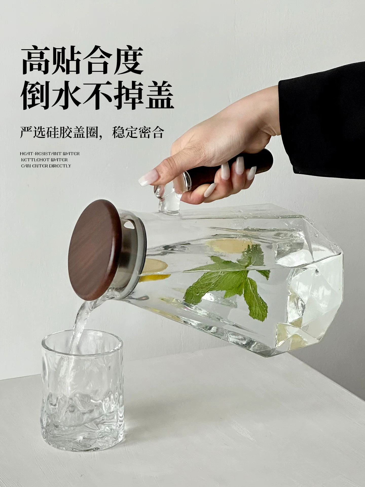 Bình nước lạnh bằng gỗ cao cấp, bình nước lạnh gia dụng bằng thủy tinh borosilicate cao cấp, bình trà chịu nhiệt cao, bình trà trái cây dung tích lớn.