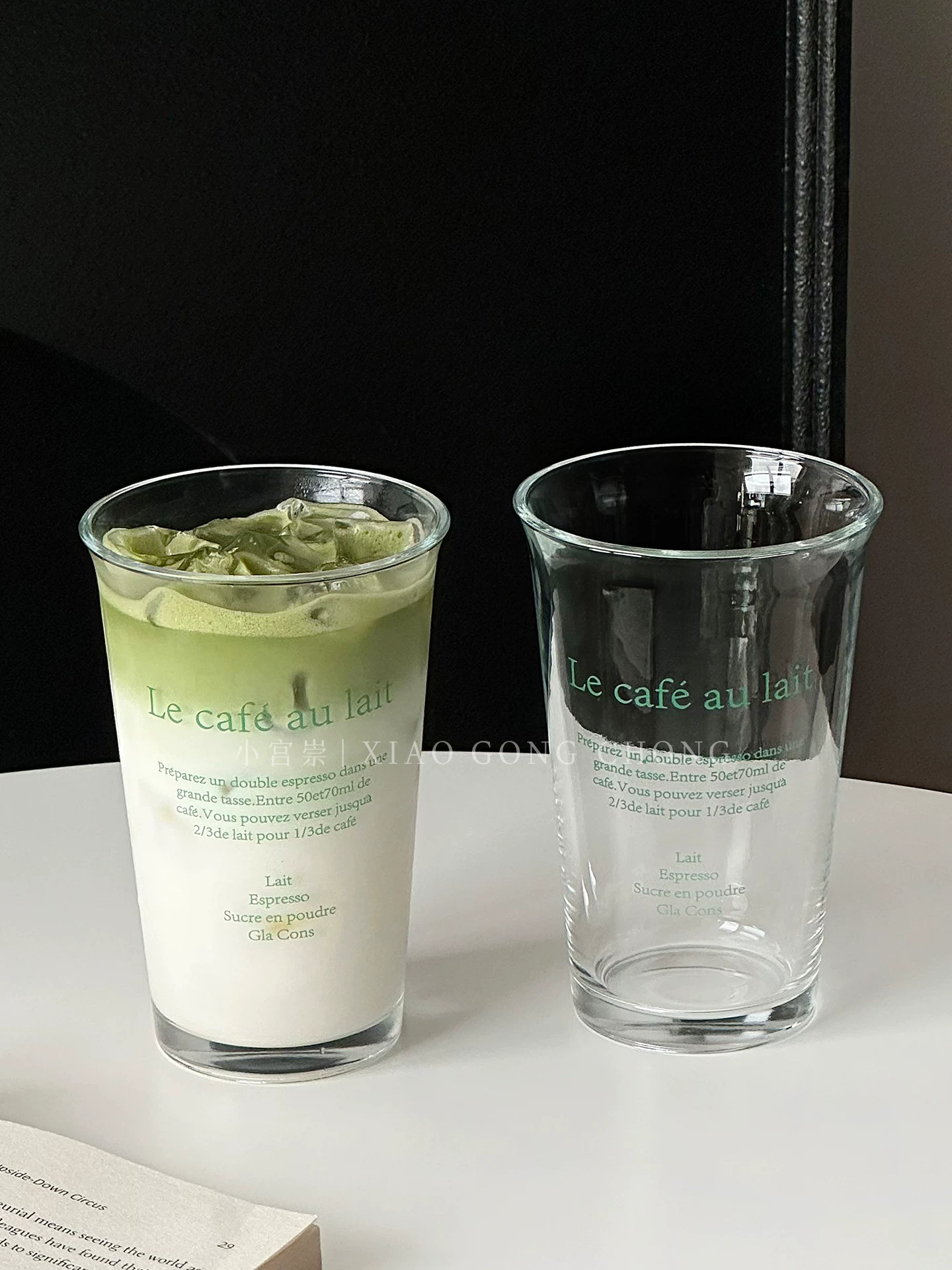 Cốc thủy tinh chữ xanh phong cách Ins cốc cà phê cốc latte Mỹ đá cốc sữa gia dụng cốc ăn sáng cốc nước