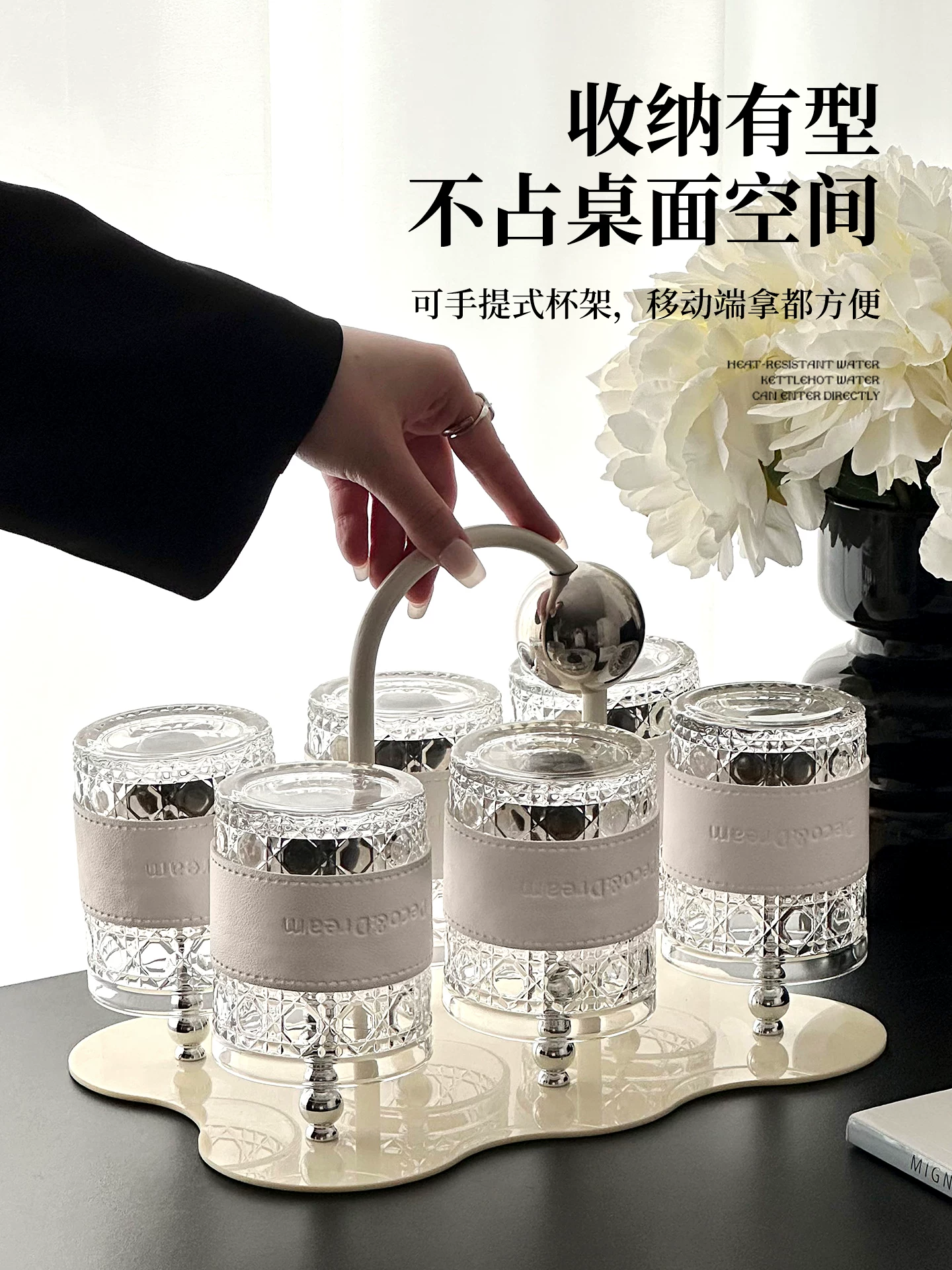 Bộ ly thủy tinh cao cấp, sang trọng dùng trong nhà, tân gia, tiếp khách, chống nóng, ly trà, ly nước ép, ly cà phê