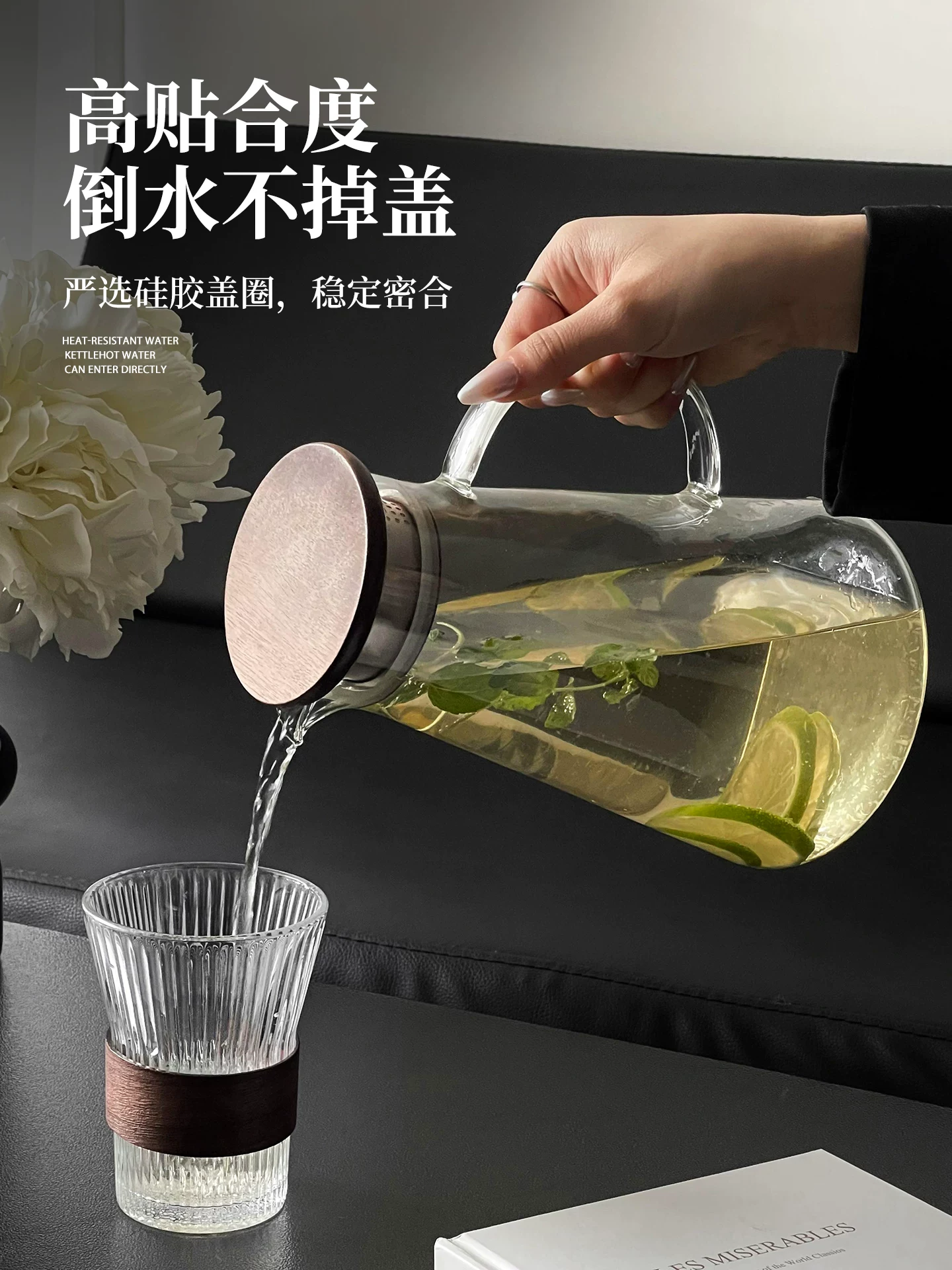 Bình đựng nước lạnh chịu nhiệt cao gia dụng, bình đựng nước thủy tinh borosilicate cao cấp dung tích lớn, cốc nước đun sôi phòng khách, ấm trà, bình nước.