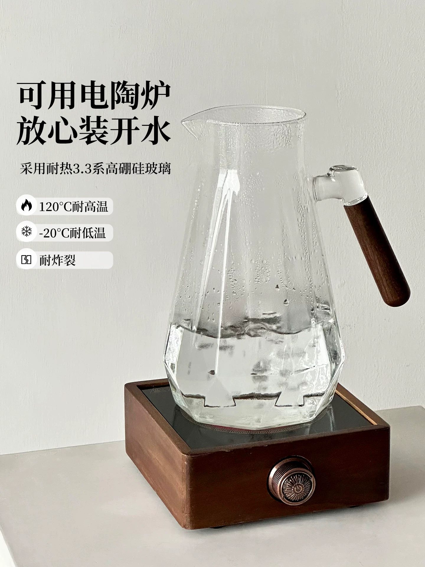 Bình nước lạnh bằng gỗ cao cấp, bình nước lạnh gia dụng bằng thủy tinh borosilicate cao cấp, bình trà chịu nhiệt cao, bình trà trái cây dung tích lớn.