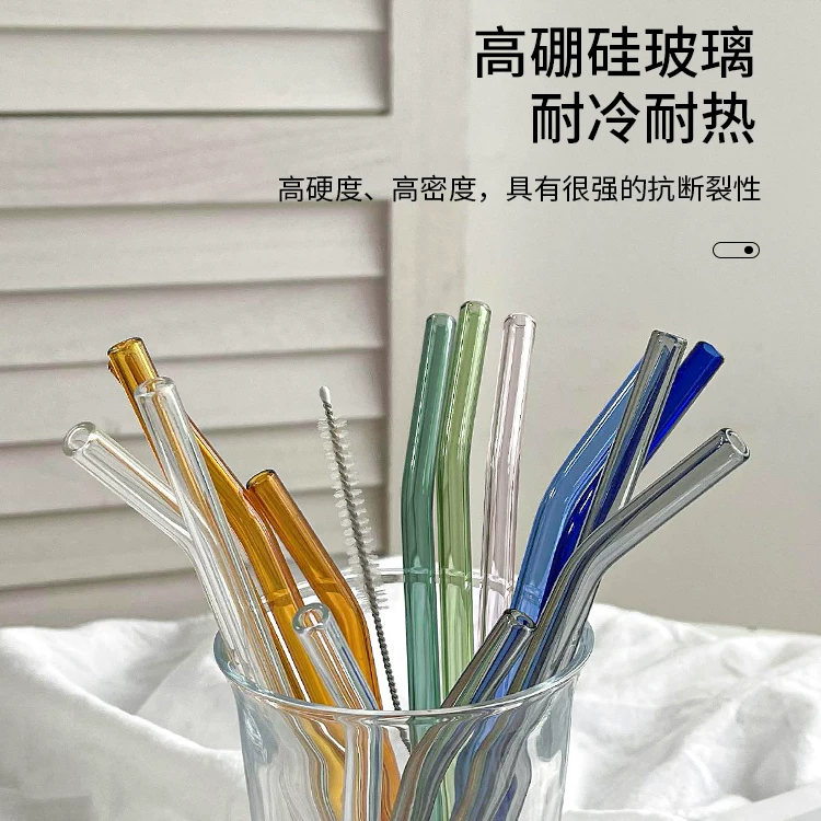 Ống hút thủy tinh kiểu Ins, đầu cong, không dùng một lần, dùng cho đồ uống như trà sữa, nước ép, cà phê, trong suốt, chịu nhiệt, que khuấy.