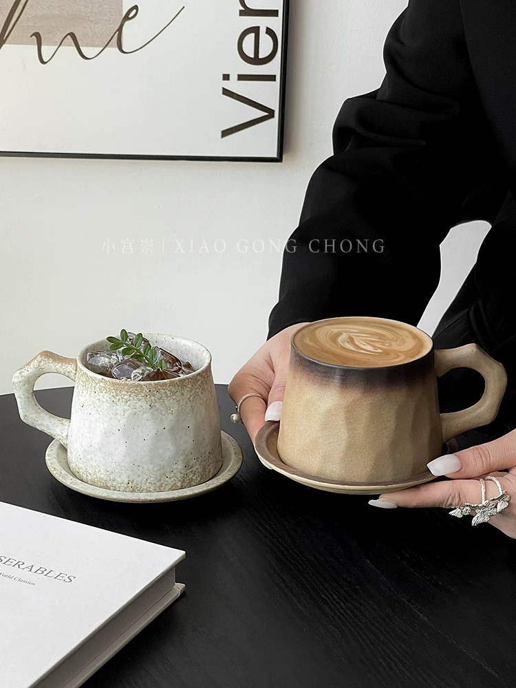 Bộ tách trà cà phê gốm sứ cổ điển dùng trong nhà, giá trị thẩm mỹ cao, cốc gốm thô mộc, cốc nghệ thuật latte sáng tạo và tinh tế.
