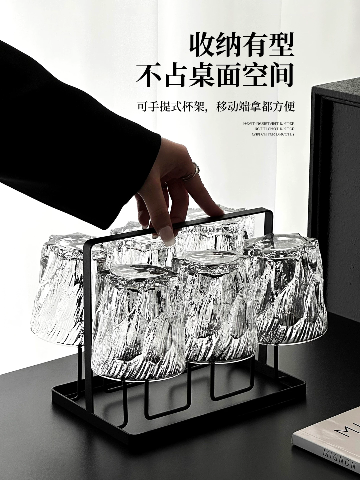 Bộ ly thủy tinh retro Glacier dành cho phòng khách gia đình, ly uống nước để tiếp khách, ly bia cao cấp sang trọng, ly trà