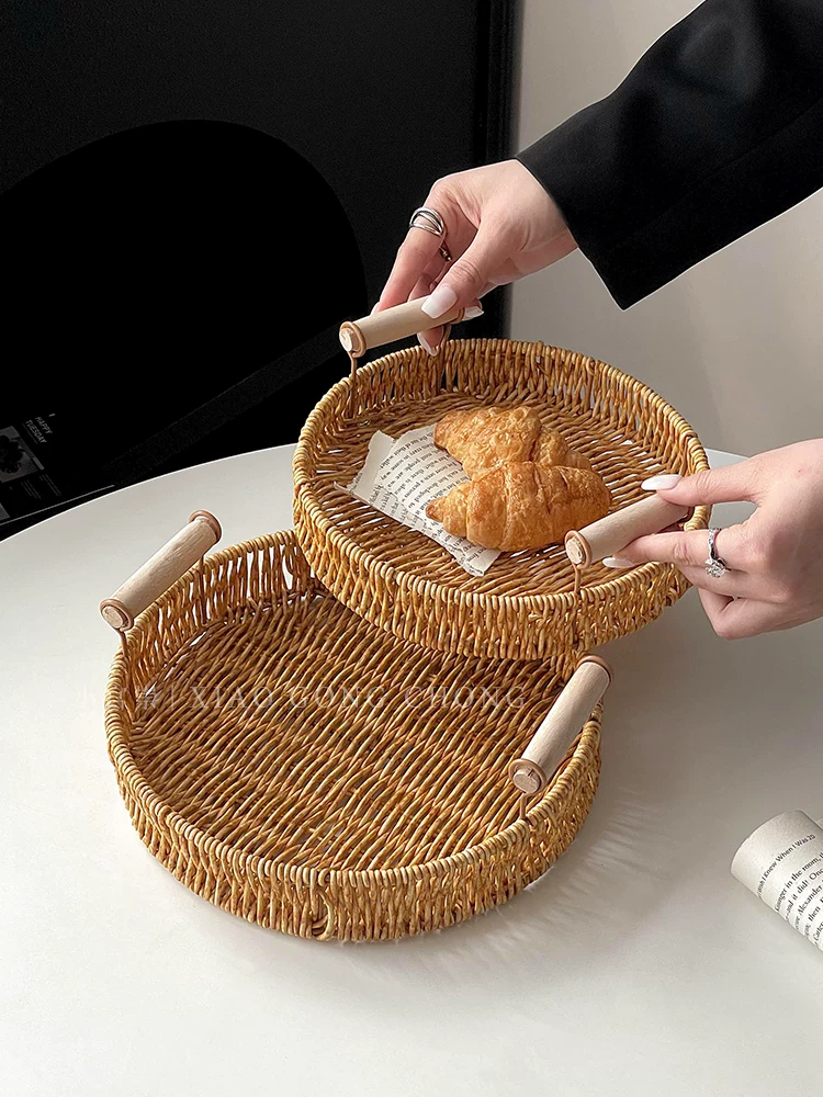 Khay mây giả khay đựng đồ ăn nhẹ khay đựng đồ ăn nhẹ giỏ trái cây nhà phòng khách bánh mì khay đựng bánh ngọt khay đựng trái cây khô