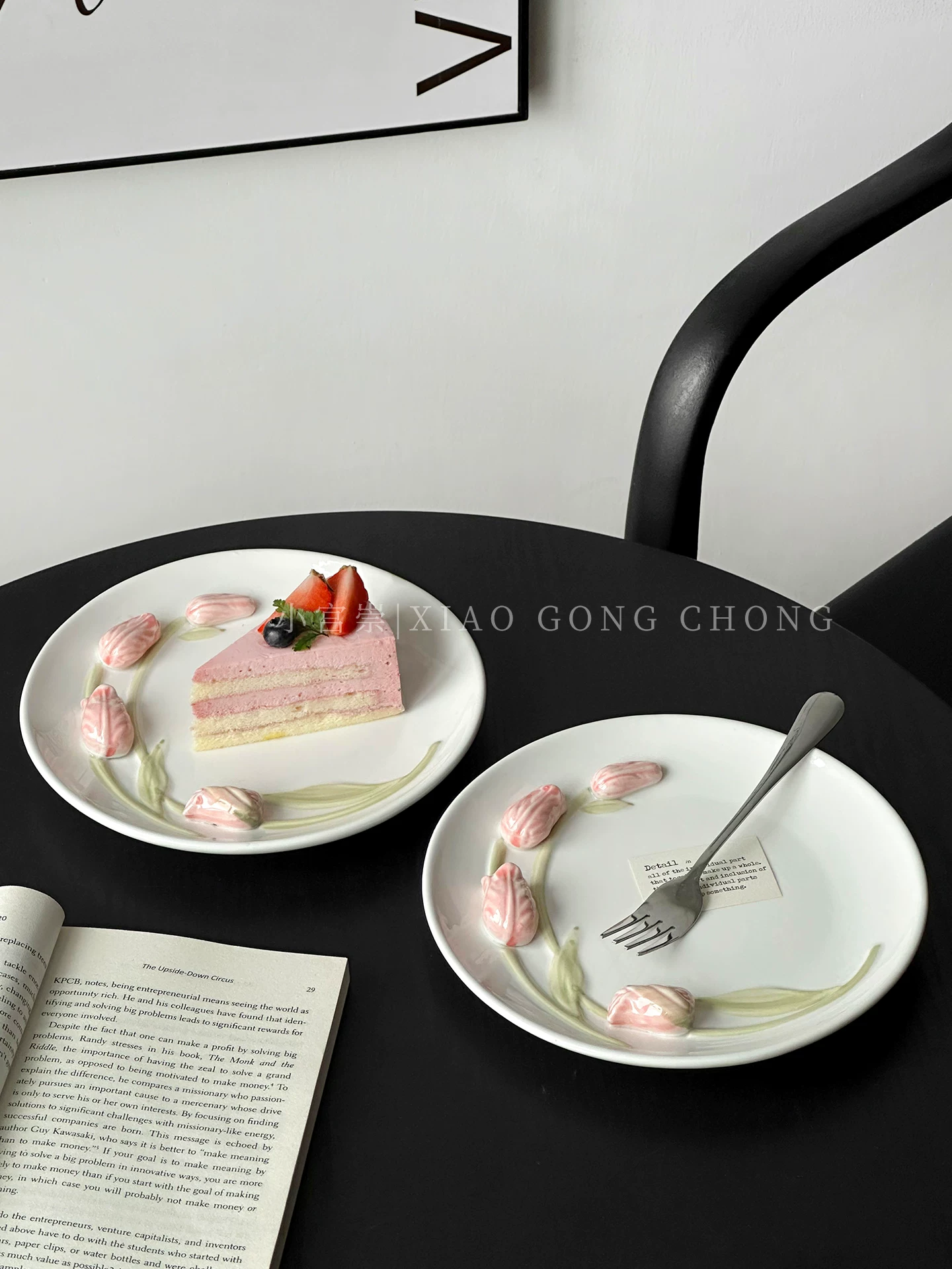 Đĩa tráng miệng gốm sứ hoa tulip nổi ba chiều, đĩa bánh ngọt kiểu Pháp cổ điển cao cấp, đồ dùng bàn ăn sáng tạo.