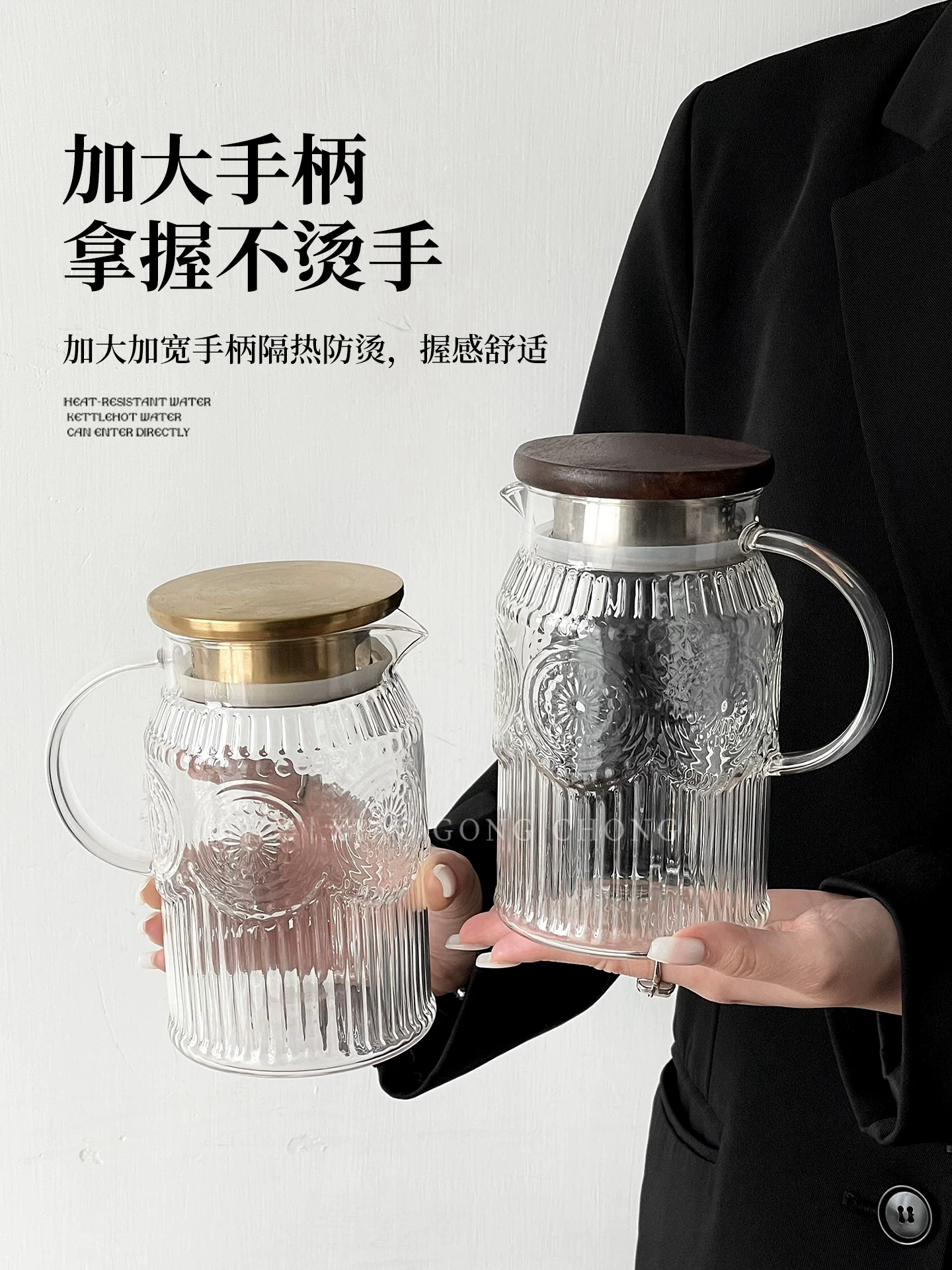 Bình nước lạnh thủy tinh hoa hướng dương chạm nổi cổ điển dùng trong phòng khách, cao cấp, chịu nhiệt cao, bình trà, bình nước lạnh, bình trà hoa quả.