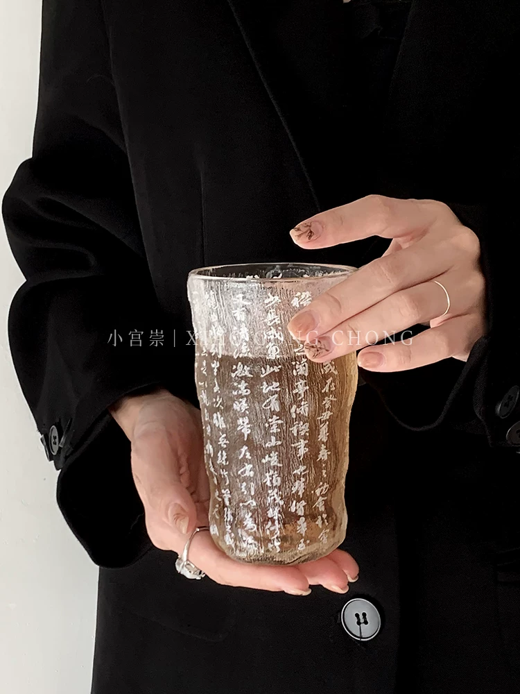 Lanting Xu Thư pháp Glacier Cup Phong cách Trung Quốc mới Cốc thủy tinh mờ Cốc trà gia dụng Cốc cà phê Cốc đồ uống Cốc nước uống lạnh