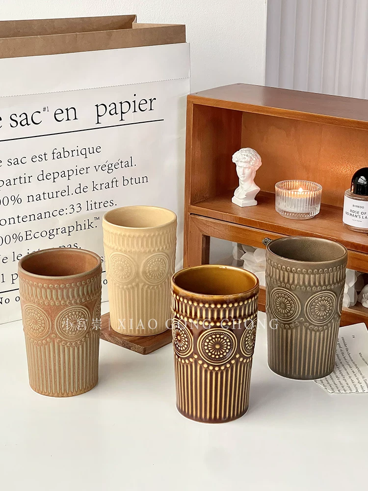 Ly sứ gốm cao cấp màu cà phê sữa cổ điển châu Âu, họa tiết hoa hướng dương nổi, ly cà phê, ly sữa, ly nước gia dụng