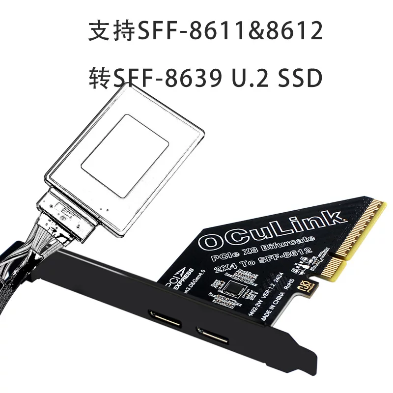 Card mở rộng PCIE X16 X8 X4 X1 chia tách SFF8611 Oculink, card đồ họa ngoài U.2SSD