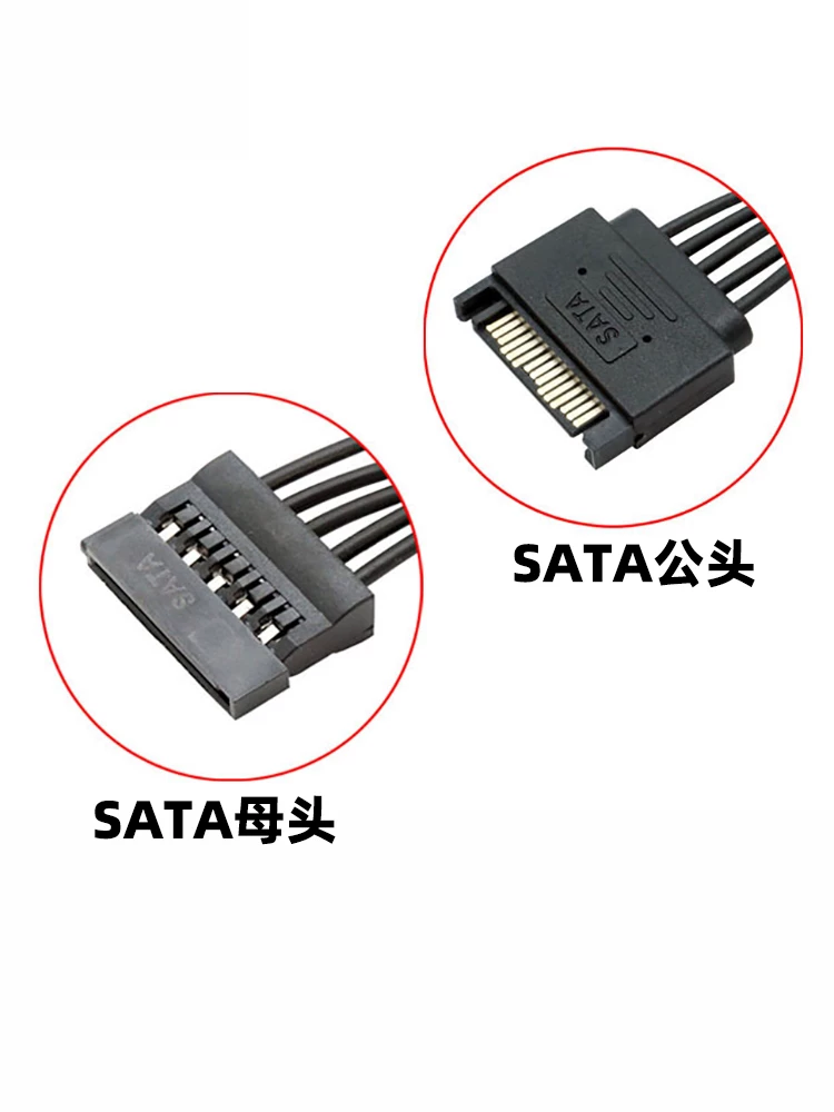 Cáp chia tín hiệu SATA sang SATA 4 chân lớn dành cho máy tính để bàn với nhiều giao diện để cấp nguồn cho ổ cứng