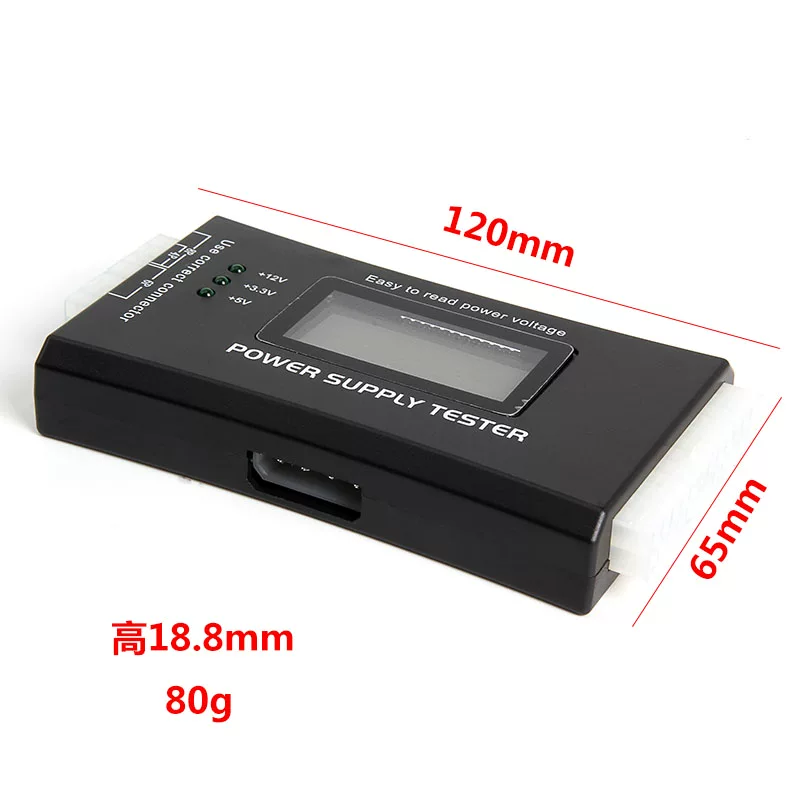 Công cụ kiểm tra và sửa chữa nguồn điện ATX Màn hình LCD máy tính dụng cụ kiểm tra nguồn điện máy chủ