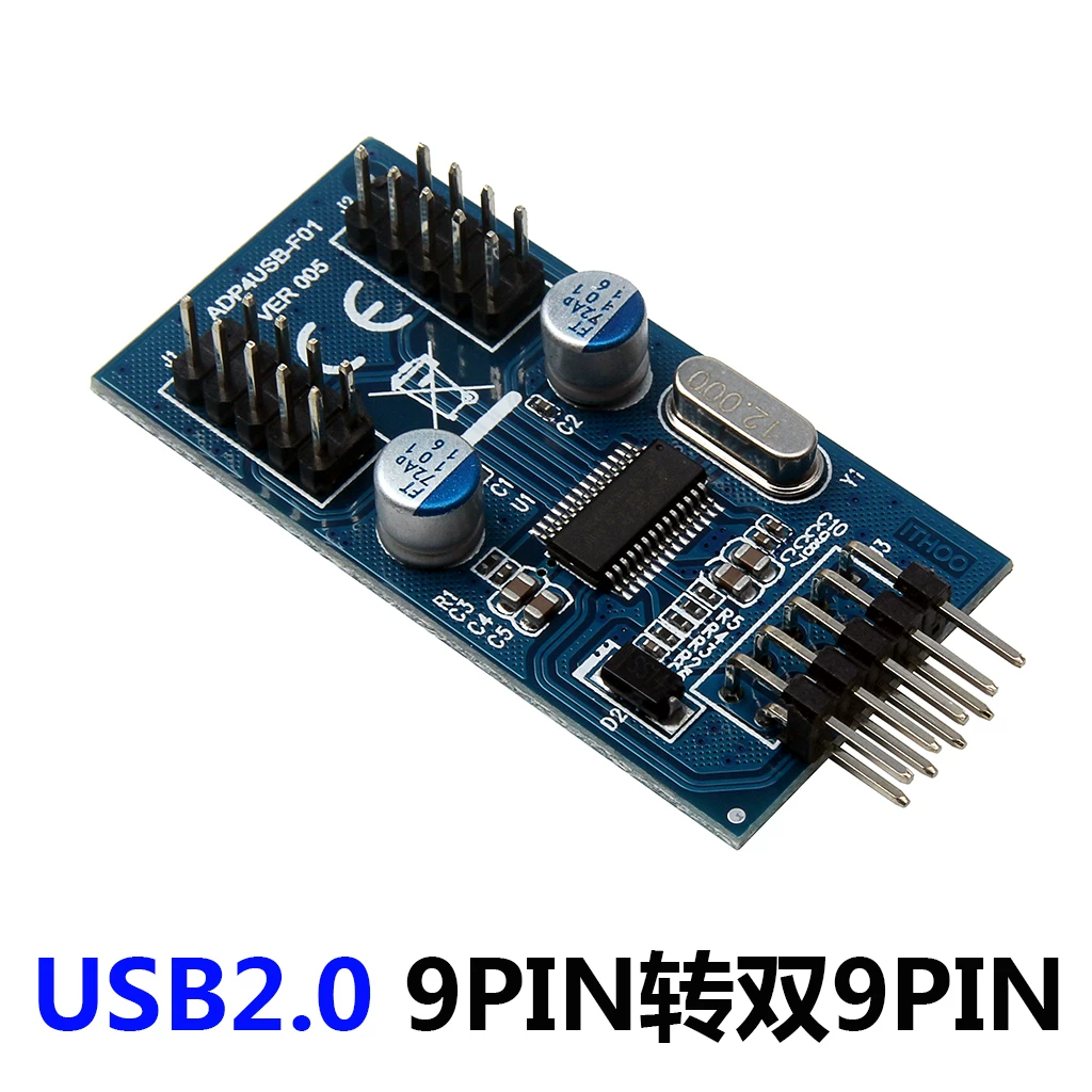 Bo mạch chủ USB2.0 9PIN sang giao diện kép 9PIN 9-pin sang kép 9pin Hub mở rộng 1-đến-2
